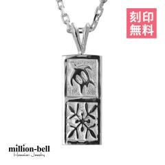 �n���C�A���W���G���[ �l�b�N���X �z�k �l�b�N���X ���� ���� �z�k���n���C�A���L���g S�T�C�Y �c��21.5mm �V���v�� ����胂�`�[�t �V��