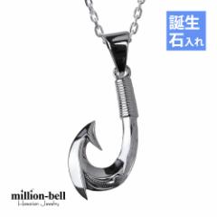 ハワイアンジュエリー ネックレス レディース フィッシュフック 釣り針 誕生石 シルバー925 チェーン CG-SP2724 母の日 ギフト