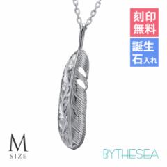 ハワイアンジュエリー ネックレス レディース フェザー 羽根 Mサイズ 刻印無料 名入れ無料 誕生石 シルバー925 チェーン CG-SP323M 母の