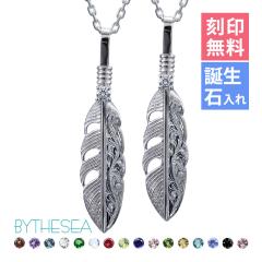 �n���C�A���W���G���[ �l�b�N���X �y�A �a���� �X�N���[�� �n���C�A���W���G���[ �y�A�l�b�N���X ���� 2�{�Z�b�g �t�F�U�[ �H�� �H �V��