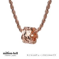 �n���C�A���W���G���[ �l�b�N���X �V���o�[925 �}�C�����[�t �t �J�b�g�A�E�g�`���[�u �s���N�R�[�e�B���O �V���v�� �M�t�g ���b�s���O 