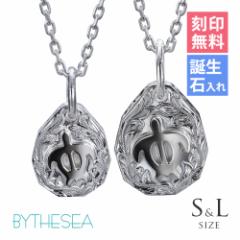 ハワイアンジュエリー ペアネックレス 2本セット ホヌ ウミガメ ティアドロップ 雫型 S×Lサイズ 刻印無料 名入れ無料 誕生石 レディース