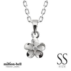 �n���C�A���W���G���[ �l�b�N���X �v�������A �l�b�N���X SS�T�C�Y �W���R�j�A �V���o�[925 ���W�E���R�[�e�B���O ���[���֔����̂� �`�F