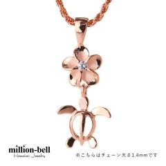 �n���C�A���W���G���[ �l�b�N���X �z�k �l�b�N���X �K���^�� �z�k �v�������A �V���o�[925 �s���N�R�[�e�B���O �M�t�g���b�s���O�\ �`