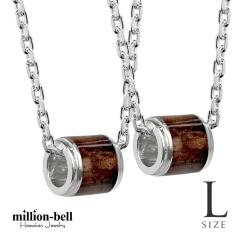 �n���C�A���W���G���[ �l�b�N���X �y�A �R�A�E�b�h �o���� L�T�C�Y �n���C�A���W���G���[ �y�A�l�b�N���X 2�{�Z�b�g ���W�E���R�[�e�B��