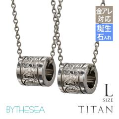 �n���C�A���W���G���[ �y�A�l�b�N���X �����A�����M�[ �Ή� �l�b�N���X �� �����`�^�� ���� ���� �a���� �`���[�u L�T�C�Y �`�F�[�� ����