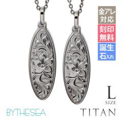 �n���C�A���W���G���[ �y�A�l�b�N���X �����A�����M�[ �Ή� �l�b�N���X �� �����`�^�� ���� ���� �a���� �I�[�o�� L�T�C�Y �`�F�[�� ����