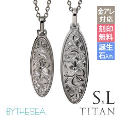 �n���C�A���W���G���[ �y�A�l�b�N���X �����A�����M�[ �Ή� �l�b�N���X �� �����`�^�� ���� ���� �a���� �I�[�o�� S�T�C�Y L�T�C�Y �`�F