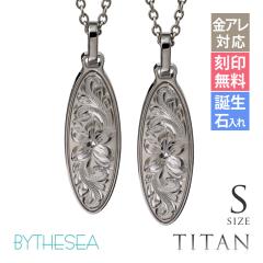 �n���C�A���W���G���[ �y�A�l�b�N���X �����A�����M�[ �Ή� �l�b�N���X �� �����`�^�� ���� ���� �a���� �I�[�o�� S�T�C�Y �`�F�[�� ����