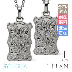 �n���C�A���W���G���[ �y�A�l�b�N���X �����A�����M�[ �Ή� �l�b�N���X �� �����`�^�� ���� ���� �a���� �E�F�[�u�v���[�g L�T�C�Y �`�F