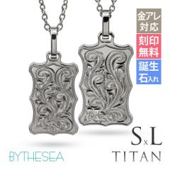 �n���C�A���W���G���[ �y�A�l�b�N���X �����A�����M�[ �Ή� �l�b�N���X �� �����`�^�� ���� ���� �a���� �E�F�[�u�v���[�g S�T�C�Y L�T�C