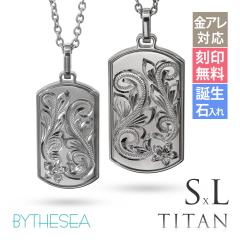 �n���C�A���W���G���[ �y�A�l�b�N���X �����A�����M�[ �Ή� �l�b�N���X �� �����`�^�� ���� ���� �a���� �h�b�O�^�O S�T�C�Y L�T�C�Y �`