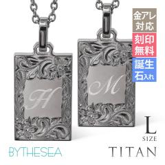 �n���C�A���W���G���[ �y�A�l�b�N���X �����A�����M�[ �Ή� �l�b�N���X �� �����`�^�� ���� ���� �a���� �C�j�V���� L�T�C�Y �`�F�[�� ��