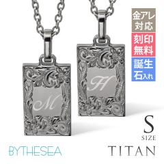 �n���C�A���W���G���[ �y�A�l�b�N���X �����A�����M�[ �Ή� �l�b�N���X �� �����`�^�� ���� ���� �a���� �C�j�V���� S�T�C�Y �`�F�[�� ��