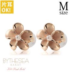 �n���C�A���W���G���[ �s�A�X �v�������A �s���N�S�[���h K14 �s�A�X M�T�C�Y ��8mm �Ў�(1��)�w���� �W���R�j�A 14K �V���R���L���b�` 2