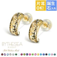 �n���C�A���W���G���[ �t�[�v�s�A�X �s�A�X �C�G���[�S�[���h �a���Γ���� ���~ �O���� �n�[�t���[�� �J���[�X�g�[�� �Ў�(1��)�w���� K