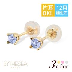 �n���C�A���W���G���[ �s�A�X 12���̒a���� �^���U�i�C�g �X�^�b�h�s�A�X �C�G���[ �s���N �z���C�g �I�ׂ� �J���[�X�g�[�� �Ў�(1��)�w