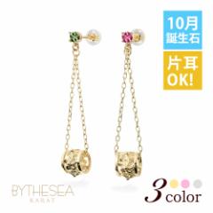 ハワイアンジュエリー ピアス レディース トルマリン 10月誕生石 GE302-10 GP105 GP106 GP105R GP106R GP105W GP106W GE001Y GE001R GE00