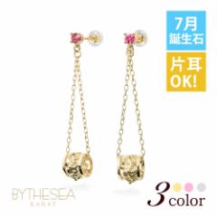 ハワイアンジュエリー ピアス レディース ルビー 7月誕生石 GE302-7 GP105 GP106 GP105R GP106R GP105W GP106W GE001Y GE001R GE001W 母