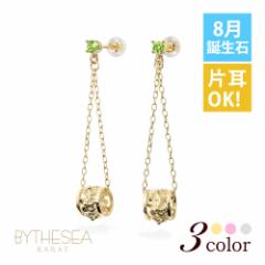 ハワイアンジュエリー ピアス レディース ペリドット 8月誕生石 GE302-8 GP105 GP106 GP105R GP106R GP105W GP106W GE001Y GE001R GE001W
