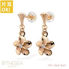 �n���C�A���W���G���[ �S�[���h �s�A�X �v�������A �s���N�S�[���h �s�A�X �~���ł� �W���R�j�A �~���O���C�� �Ў�(1��)�w���� K14 14K 