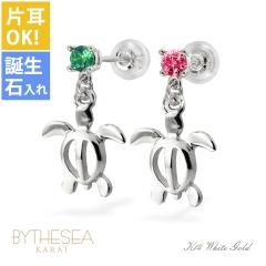 �n���C�A���W���G���[ �S�[���h �s�A�X �z�k �z���C�g�S�[���h �s�A�X �a���� �I�ׂ� �K���^�ԃz�k�s�A�X �h��� �J���[�X�g�[�� �Ў�(1