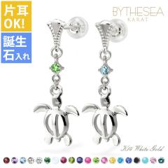 �n���C�A���W���G���[ �S�[���h �s�A�X �z�k �z���C�g�S�[���h �s�A�X �a���� �I�ׂ� �~���ł� �K���^�ԃz�k�s�A�X �~���O���C�� �h��� 