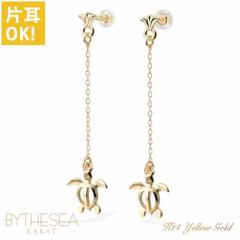 ハワイアンジュエリー ピアス レディース 14k 14金 イエローゴールド ホヌ フレア チェーン GE522 GP116 2000258Y 母の日 ギフト