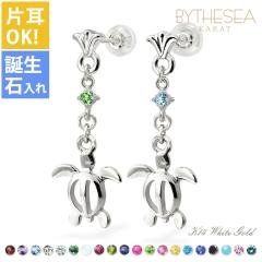 �n���C�A���W���G���[ �S�[���h �s�A�X �z�k �z���C�g�S�[���h �s�A�X �t���A �a���� �I�ׂ� �K���^�ԃz�k�s�A�X �h��� �Ў�(1��)�w����