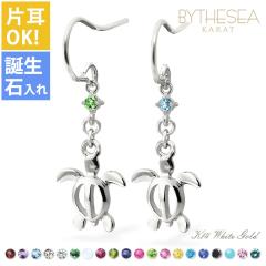 �n���C�A���W���G���[ �S�[���h �s�A�X �z�k �z���C�g�S�[���h �s�A�X �a���� �I�ׂ� �t�b�N�s�A�X �h��� �Ў�(1��)�w���� K14 14K 20G 