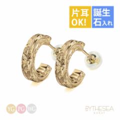 ハワイアンジュエリー フープピアス 誕生石 フープピアス Mサイズ 片耳 一個購入可 K10ゴールド地金入りシリコンキャッチ シンプル 片耳 