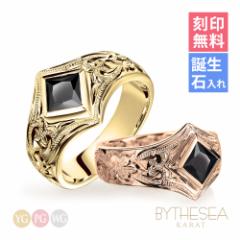 名入れ無料 受注生産 ハワイアンジュエリー ペアリング 2本セット 刻印無料 ゴールド 結婚 指輪 14k 14金 幅4mm 1号～29号 大きいサイズ 