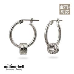 �n���C�A���W���G���[ �s�A�X �����A�����M�[�Ή� ���`�^���|�X�g �V���o�[925 �}�C�� �`���[�u �`���[�� �t �t�[�v�s�A�X �N���b�V���O