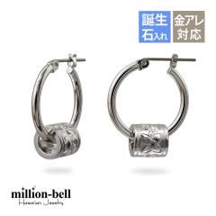 �n���C�A���W���G���[ �s�A�X �����A�����M�[�Ή� ���`�^���|�X�g �V���o�[925 �X�N���[�� �`���[�� �t�[�v�s�A�X �N���b�V���O�s�A�X 20
