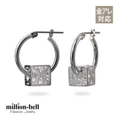 �n���C�A���W���G���[ �s�A�X �����A�����M�[�Ή� ���`�^���|�X�g �V���o�[925�@�L���g �L���[�u �`���[�� �t�[�v�s�A�X �N���b�V���O�s
