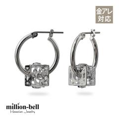�n���C�A���W���G���[ �s�A�X �����A�����M�[�Ή� ���`�^���|�X�g �V���o�[925�@�z�k �L���[�u �`���[�� �E�~�K�� �t�[�v�s�A�X �N���b�V
