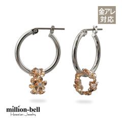 �n���C�A���W���G���[ �s�A�X �����A�����M�[�Ή� ���`�^���|�X�g �V���o�[925 �s���N �v�������A �`���[�� �t�[�v�s�A�X �N���b�V���O�s