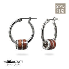 �n���C�A���W���G���[ �s�A�X �����A�����M�[�Ή� ���`�^���|�X�g �V���o�[925�@�R�A�E�b�h �o���� �`���[�� S�T�C�Y �t�[�v�s�A�X �N��