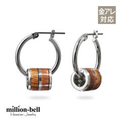 �n���C�A���W���G���[ �s�A�X �����A�����M�[�Ή� ���`�^���|�X�g �V���o�[925�@�R�A�E�b�h �o���� �`���[�� L�T�C�Y �t�[�v�s�A�X �N��