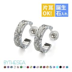 �n���C�A���W���G���[ �t�[�v�s�A�X �a���� �t�[�v�s�A�X �J�b�g�A�E�g M�T�C�Y �Ў� ��w���� �V���o�[925 ���W�E���R�[�e�B���O �L��