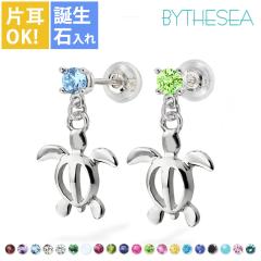 �n���C�A���W���G���[ �z�k �s�A�X �K���^�ԃz�k�s�A�X �a���ΑI�ׂ� �Ў� ��w���� �V���o�[925 ���W�E���R�[�e�B���O �L���b�` �V��