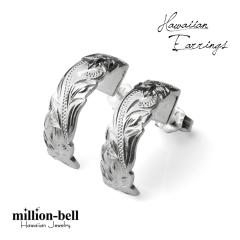 �n���C�A���W���G���[ �t�[�v�s�A�X �X�N���[�� �A�[�`�s�A�X �V���o�[925 �L���b�` ���[���� 20G �Q�[�W �ޏ� �� ���� ���f�B�[�X �a��