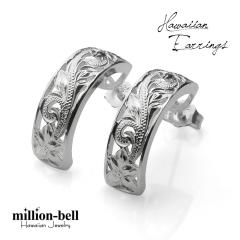 �n���C�A���W���G���[ �t�[�v�s�A�X �X�N���[�������� �A�[�`�s�A�X �V���o�[925 �L���b�` ���[���� 20G �Q�[�W �ޏ� �� ���� ���f�B�[�X