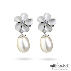 �n���C�A���W���G���[ �s�A�X �n���C�A�� �s�A�X �p�[�� �W���p�[�� �v�������A �W���R�j�A �V���o�[925 �L���b�` ���[���� 20G �Q�[�W 