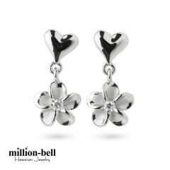 �n���C�A���W���G���[ �v�������A���n�[�g �s�A�X �W���R�j�A �V���o�[925 ���W�E���R�[�e�B���O �L���b�` ���[���� 20G �Q�[�W SE18201 