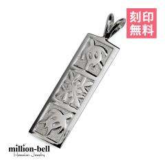 �n���C�A���W���G���[ �z�k �y���_���g�g�b�v ���� ���� �z�k �n���C�A���L���g M�T�C�Y �c��31mm ����胂�`�[�t �V���o�[925 �l�b�N��