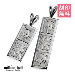 �n���C�A���W���G���[ �z�k �y�A�y���_���g�g�b�v 2�Z�b�g ���� ���� �z�k �n���C�A���L���g S�T�C�Y M�T�C�Y �V���o�[925 �l�b�N���X 