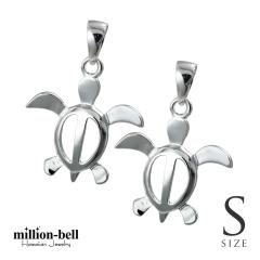 �n���C�A���W���G���[ �z�k �y�A�y���_���g�g�b�v 2�Z�b�g �z�k S�T�C�Y �V���v�� ����胂�`�[�t �V���o�[925 �l�b�N���X �`�F�[����