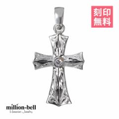 刻印無料 名入れ無料 ハワイアンジュエリー ネックレス レディース メンズ クロス ペンダントトップ ジルコニア シルバー925 SP2569 母の
