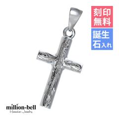 �n���C�A���W���G���[ �V���o�[ �y���_���g �g�b�v ���� ���� �a���Γ���� �V���v�� �N���X �\���� �V���o�[925 �l�b�N���X �`�F�[����